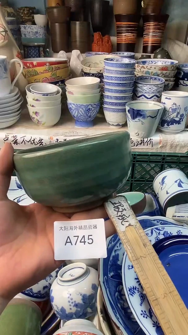 瓷片聆*感谢您一直以来的支持