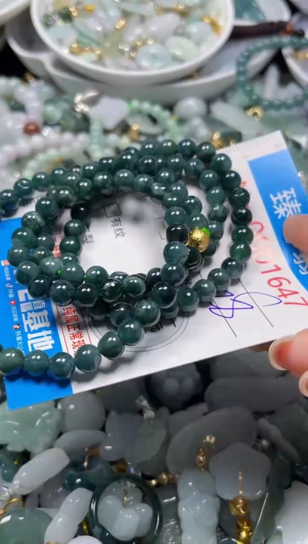 颈饰未镶嵌翡翠1647