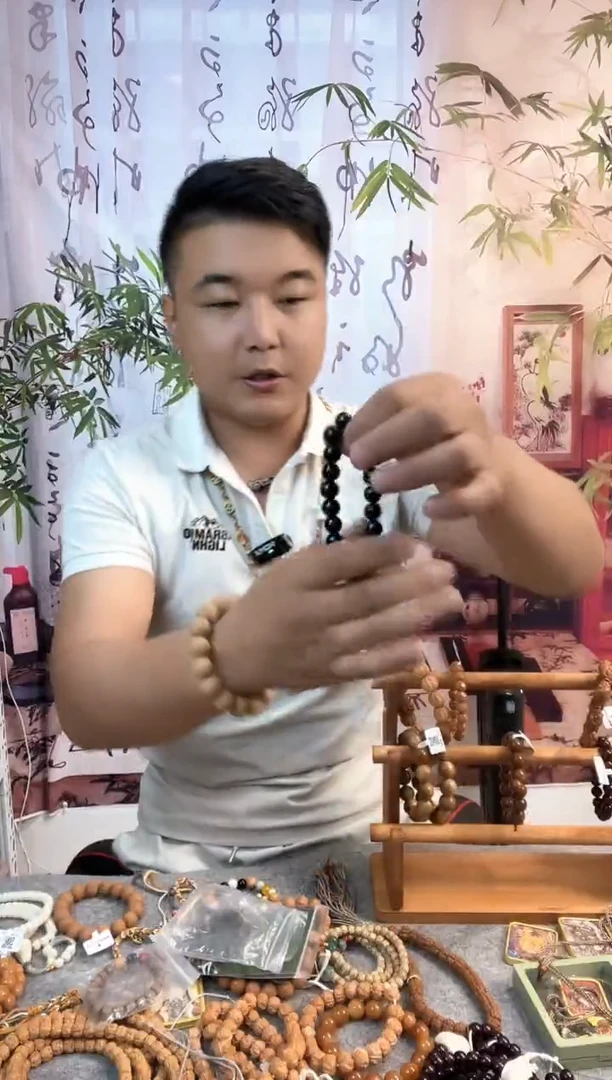 手链琉璃挂件