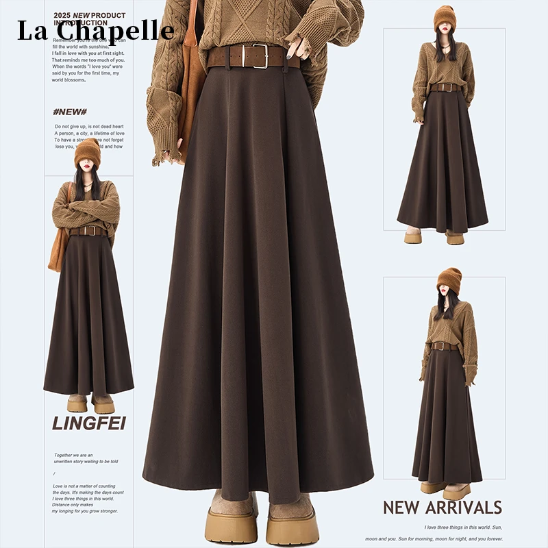 拉夏贝尔咖棕加厚毛呢西装半身裙女秋冬高腰a字中长包臀百褶半裙