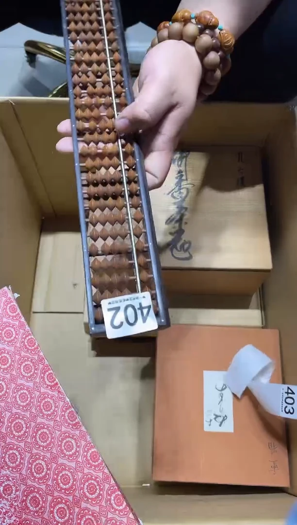 瓷片时****了402............