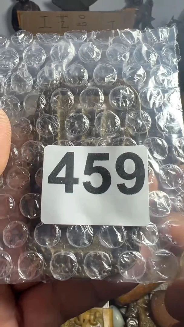 在****哥心想事成9999