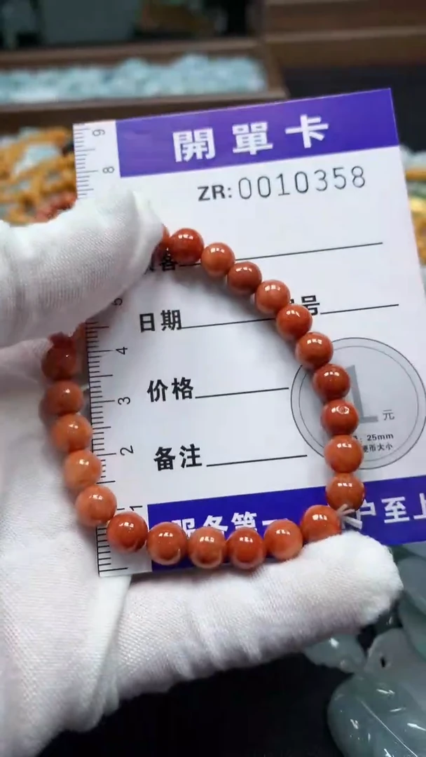 翡翠未镶嵌颈饰翡翠A货 多样性发其一（不含链）