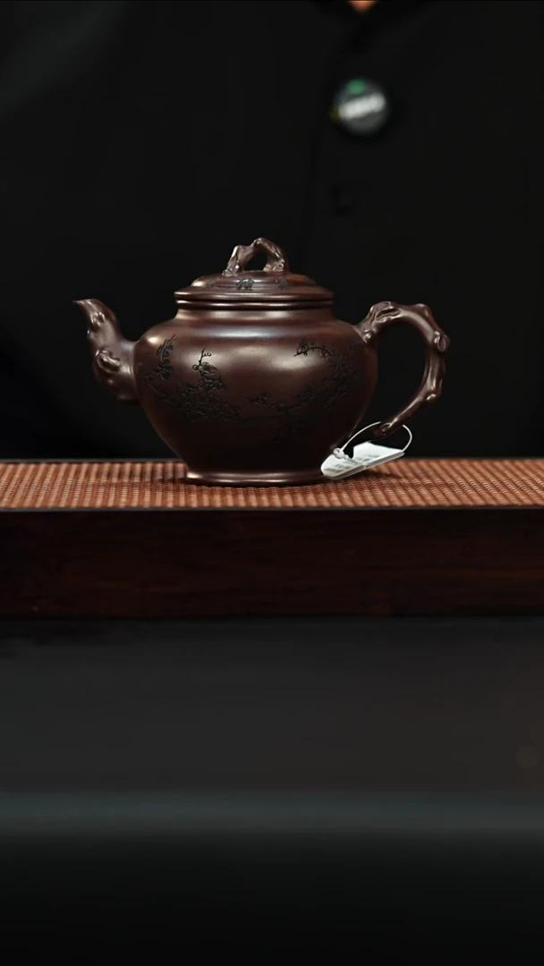茶壶紫砂宜兴紫砂 梅报春 紫龙血 李玉瑶h417