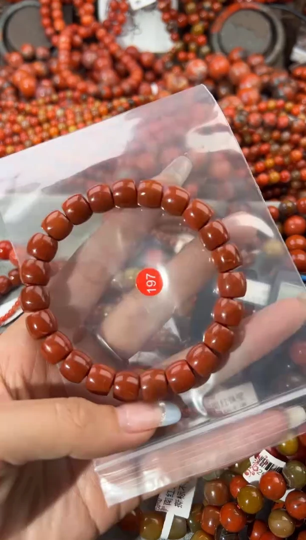 未镶嵌手串南红玛瑙10