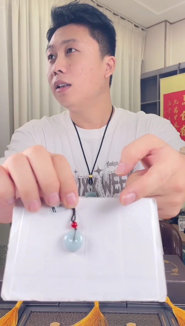 颈饰未镶嵌翡翠咖***?ZA011小宝扣同款+送同款绳子