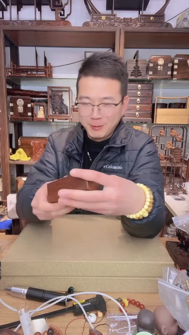 【闪购商品】乌木类书架337蛇纹木大号9.5抽拉盒