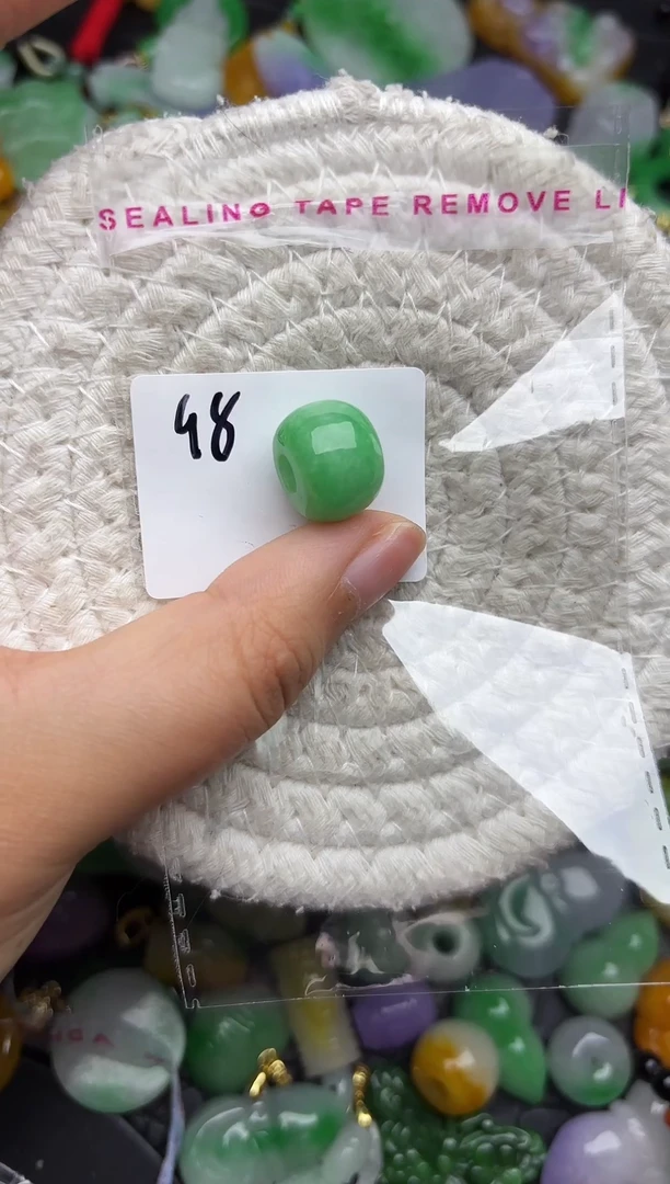 颈饰未镶嵌翡翠缅甸翡翠吊坠