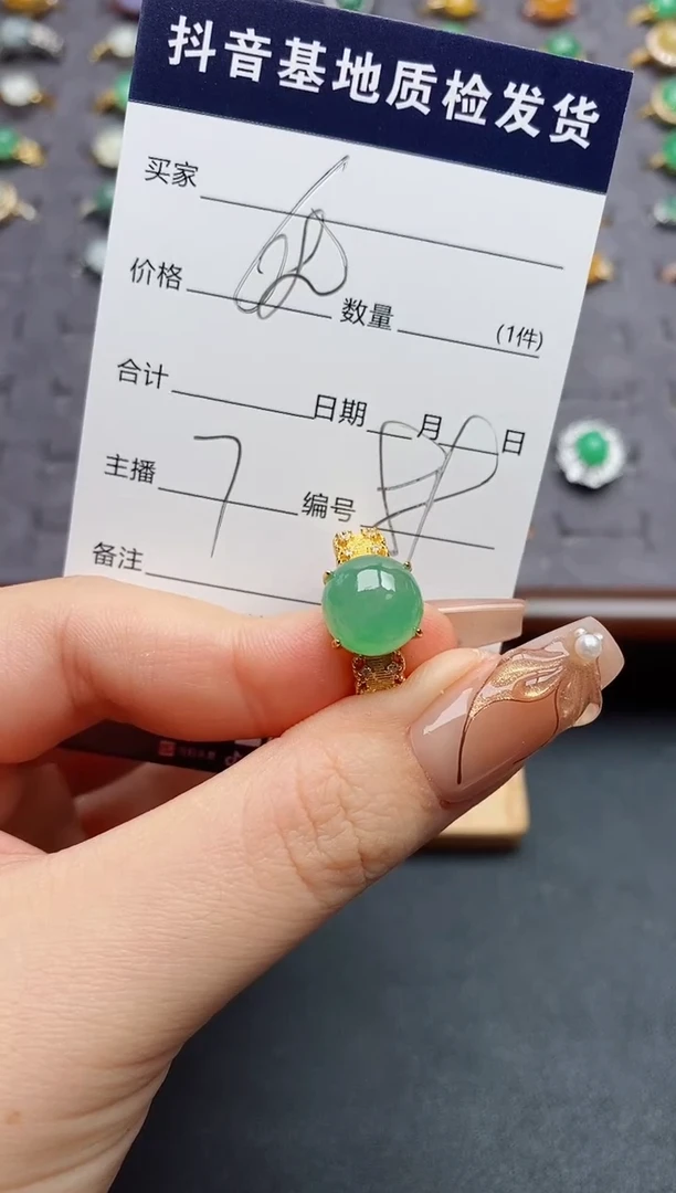 银S925镶嵌戒指翡翠一****^.
