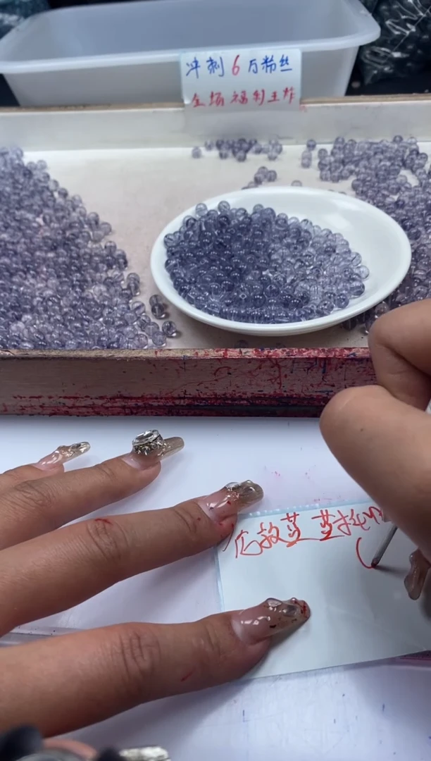 【闪购商品】水晶颈饰未镶嵌w2421伦敦蓝托帕6mm*30颗