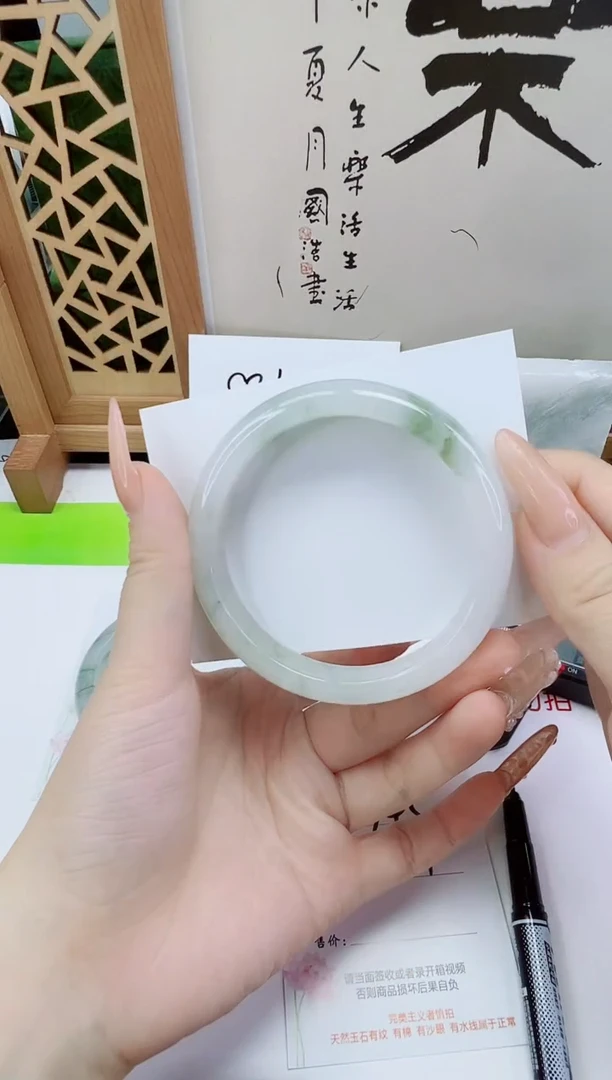 未镶嵌手镯石英质玉145-62/63