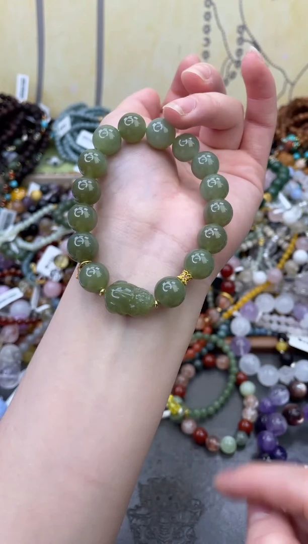 未镶嵌和田玉手饰181