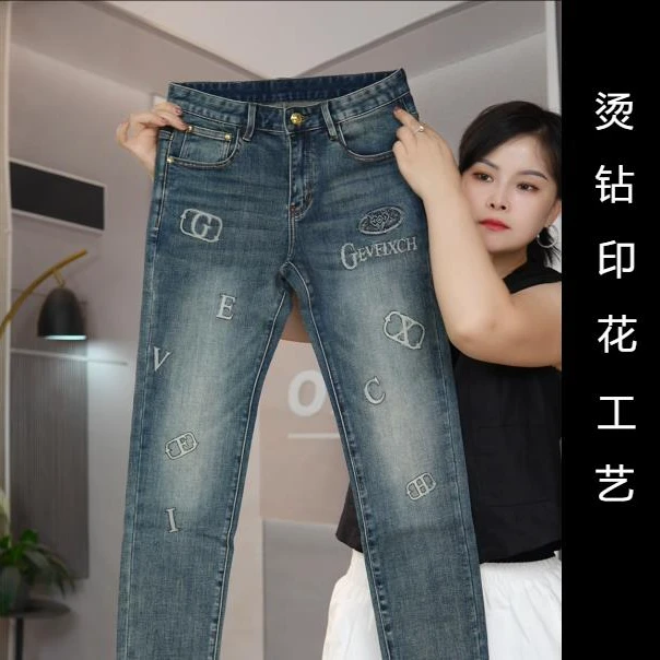 秋冬烫钻印花蓝色男士修身小脚牛仔裤休闲百搭韩版潮流欧货男裤子