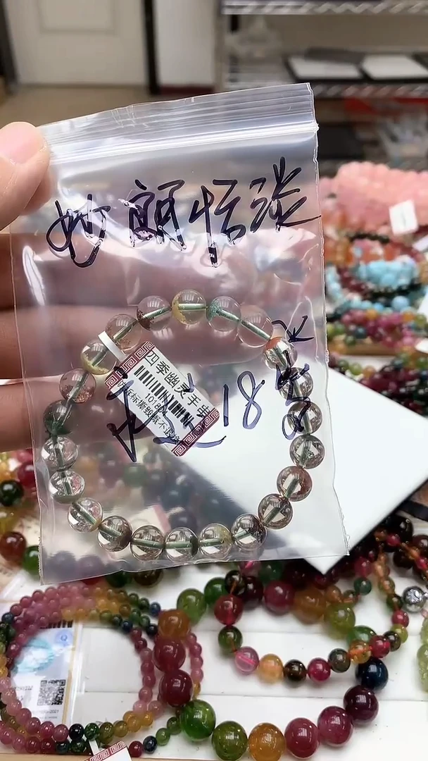 【闪购商品】水晶手链未镶嵌手链133