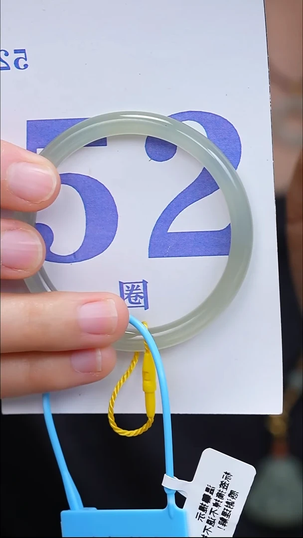 未镶嵌手镯和田玉80