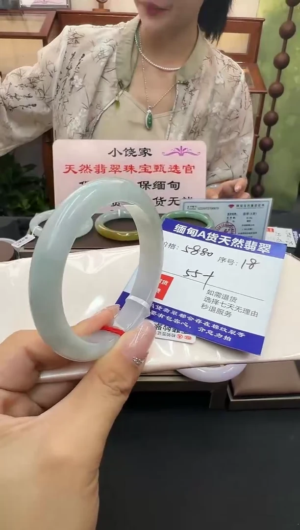 未镶嵌手镯翡翠天然缅甸A货手镯 7天鉴赏期退货无忧