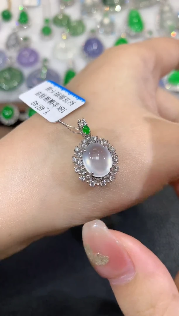 吊坠(不含链)18K金镶嵌翡翠A124