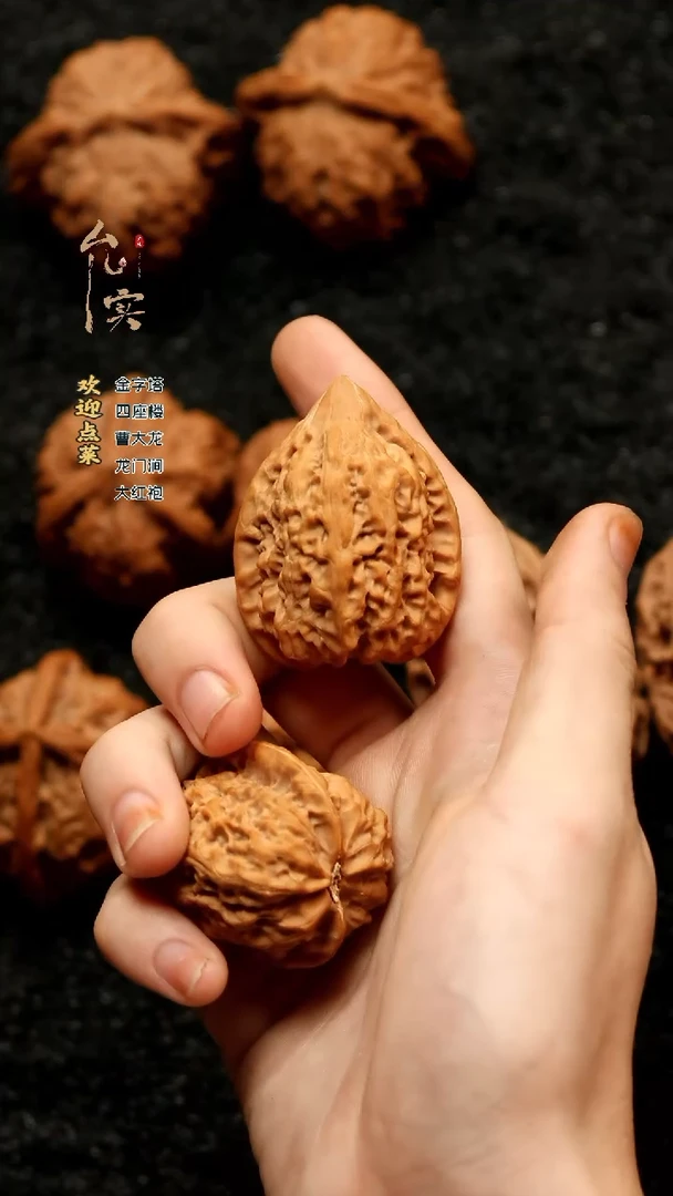 把件桃核逸**生沈鸡文玩核桃