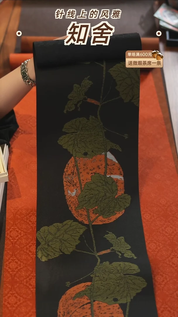 21-200············