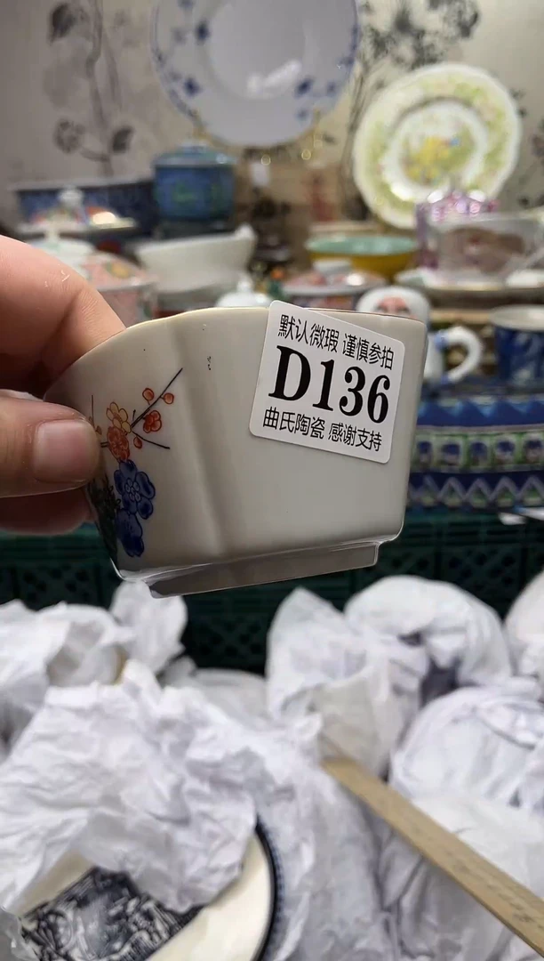 【闪购商品】一单一拍不压单感谢支持