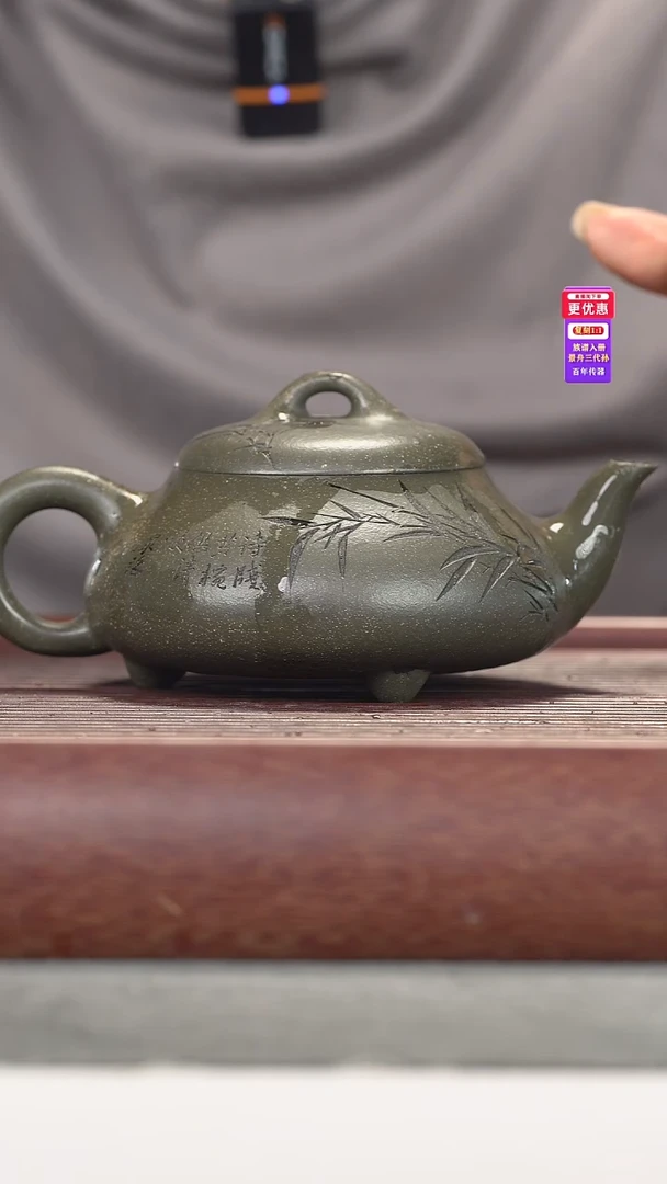 茶壶紫砂紫砂壶紫砂壶