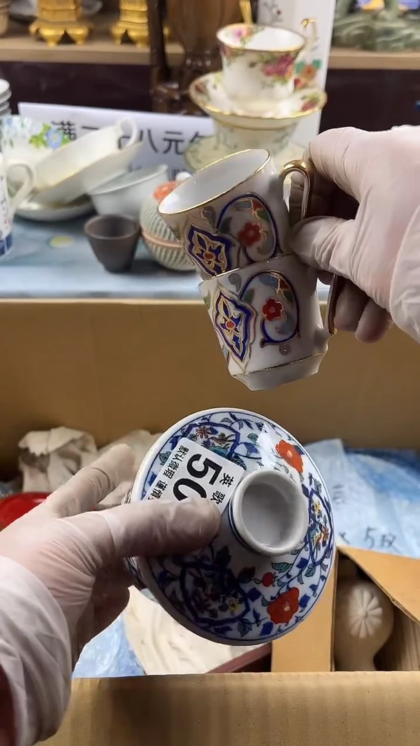 瓷片解*英歌瓷器满28包邮