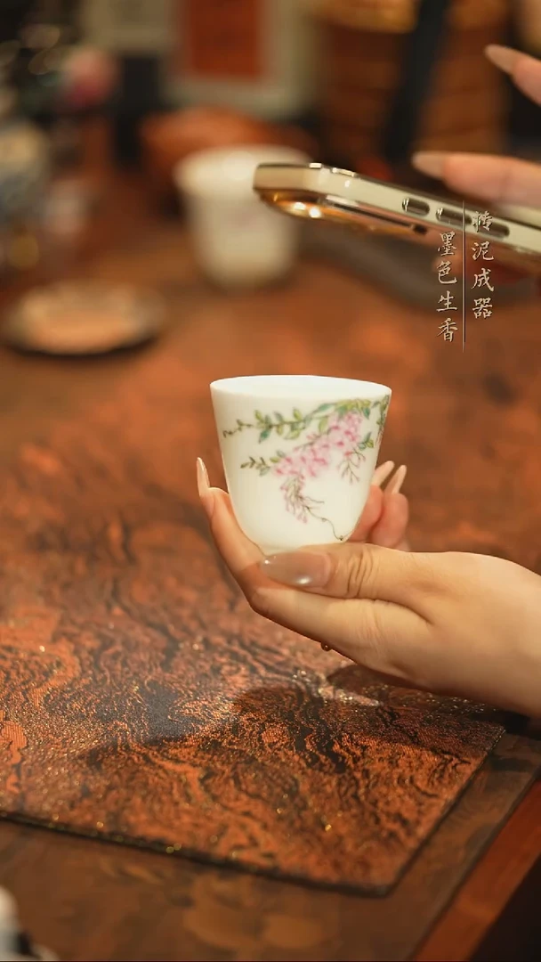 占春生窑紫藤花杯杯