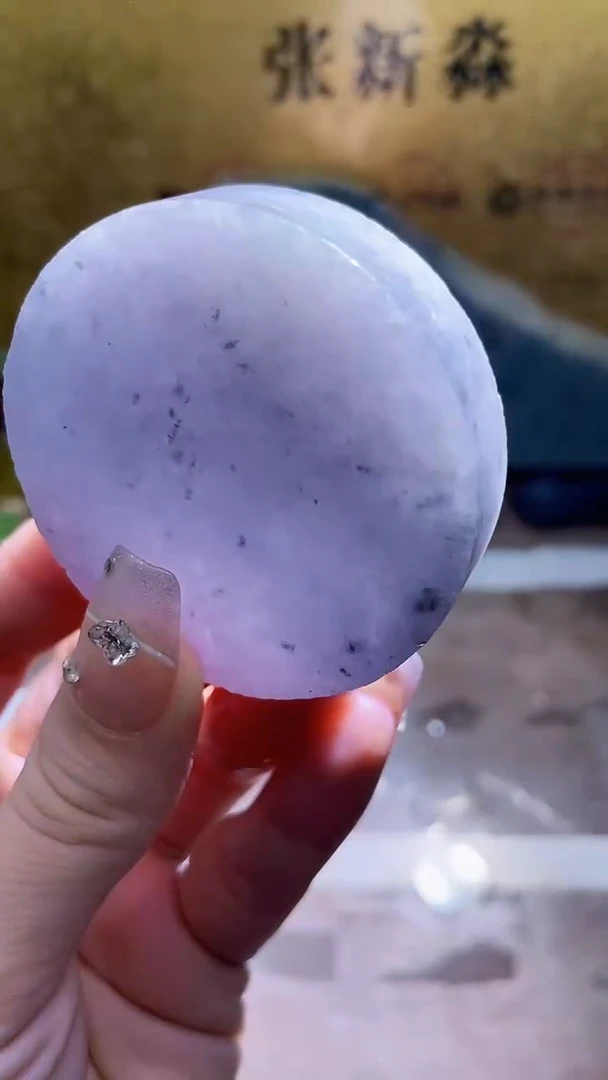 未镶嵌挂件翡翠小梦235