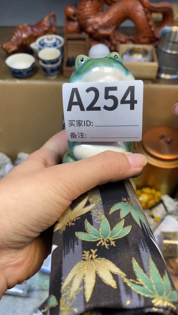 【闪购商品】瓷器瓷器瓷器瓷器