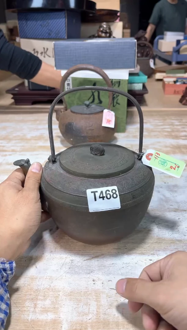 曹*鱼直播定闪专用链接