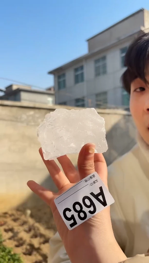【闪购商品】水晶摆件未镶嵌水晶 685