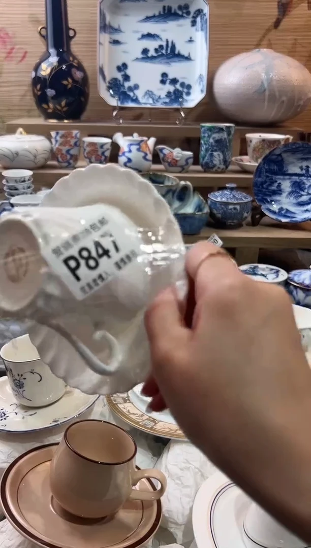 【闪购商品】瓷片当天满28米包邮P847