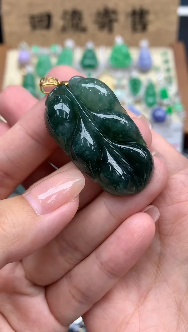 【闪购商品】翡翠颈饰18K金镶嵌6-中国好珍宝