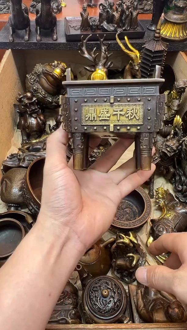 1案台摆件 物品摆件（不是直播间所见即所得退1赔10）