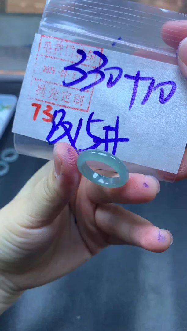 未镶嵌定制翡翠戒圈15#340毛货需精细抛光