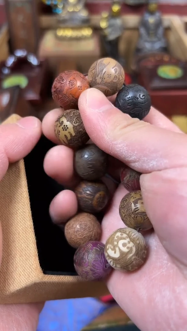 【闪购商品】木--------------------