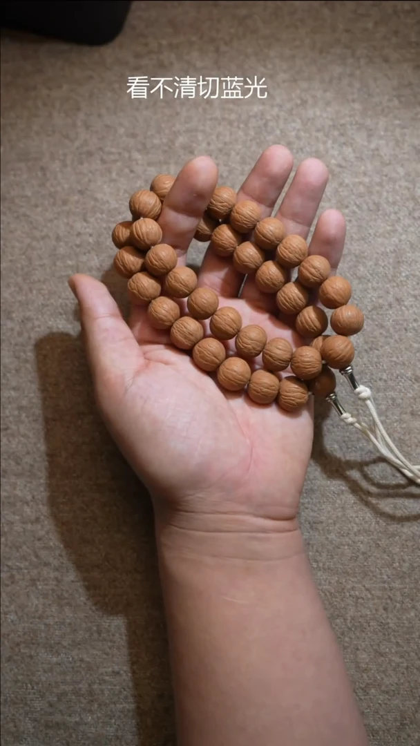 猴头核桃手串聚宝盆15.5mm