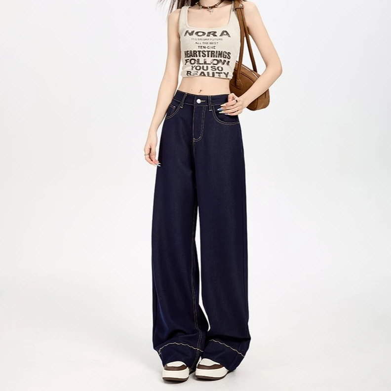 高腰垂感阔腿牛仔裤女夏薄款170显瘦高个子加长刺绣直筒拖地裤