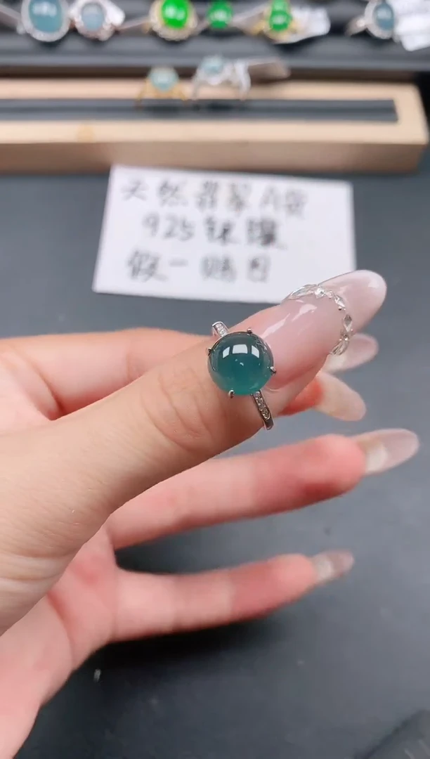 银S925镶嵌戒指翡翠111