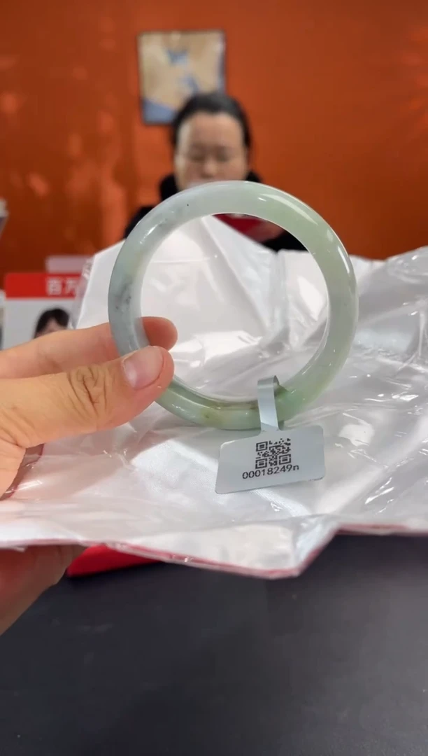 未镶嵌手镯翡翠2 57