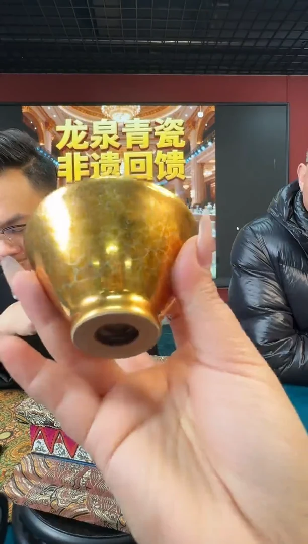 摆件陶龙泉青瓷-流水51