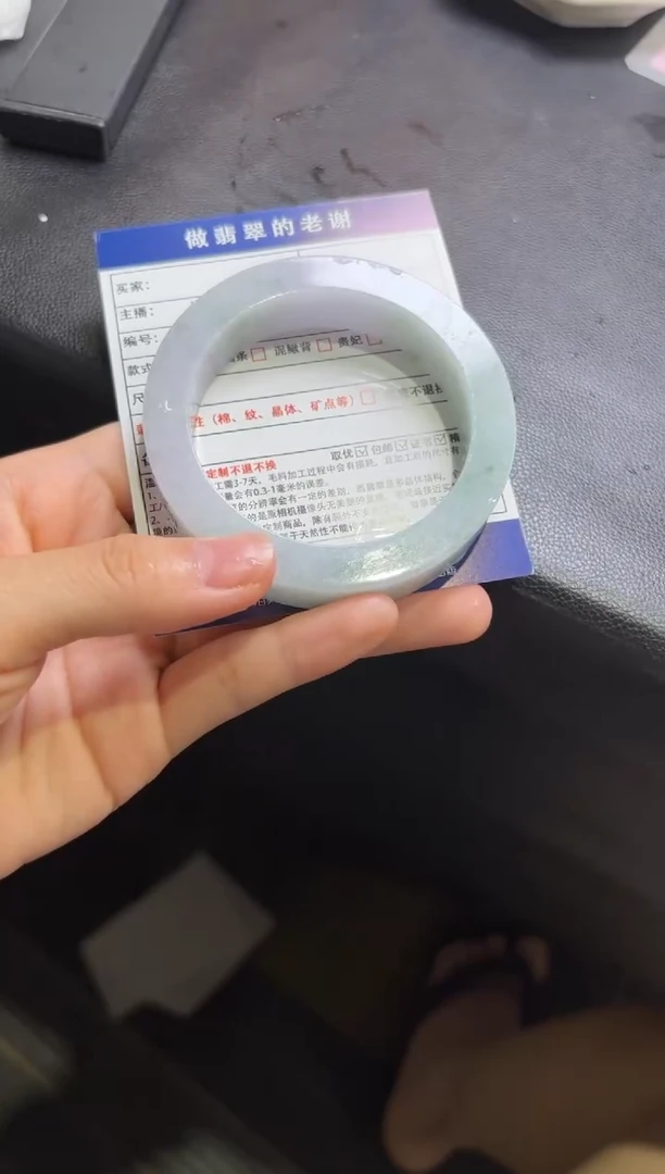 定制翡翠手镯未镶嵌定制手镯不退不换