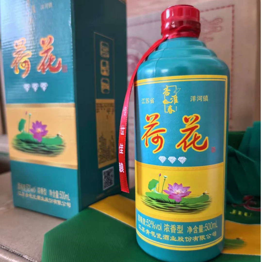杏淮春荷花酒  52度浓香型白酒 500ml*6瓶+sg52度500