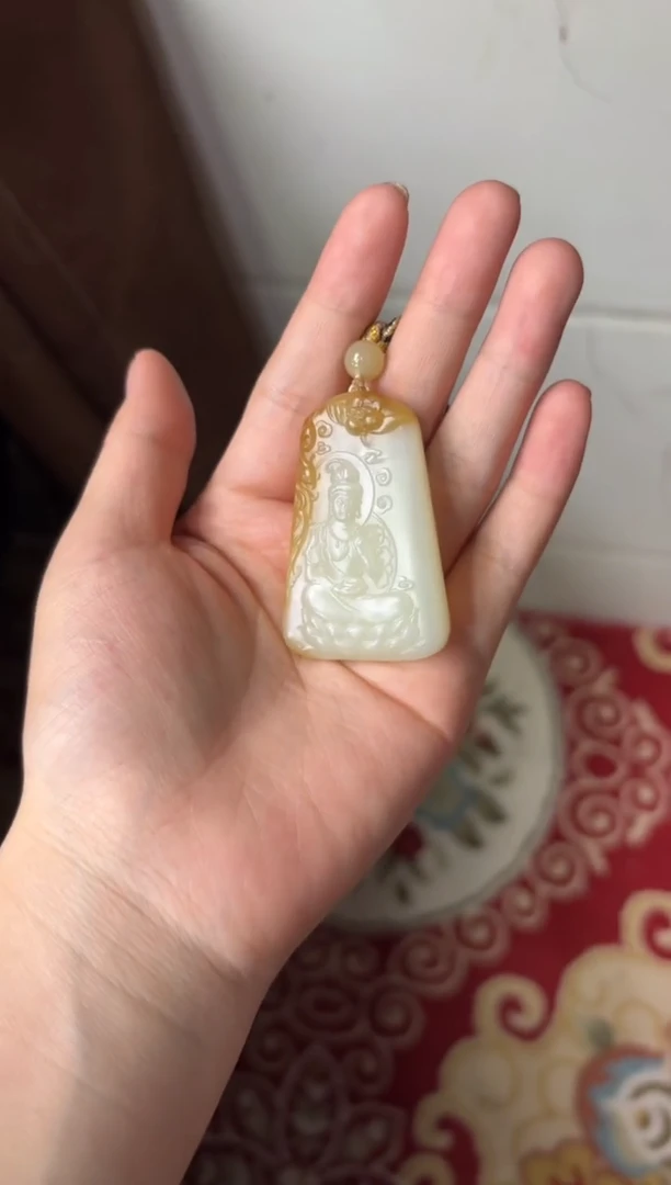 【闪购商品】和田玉吊坠(赠链)未镶嵌且末金山微色差吊坠