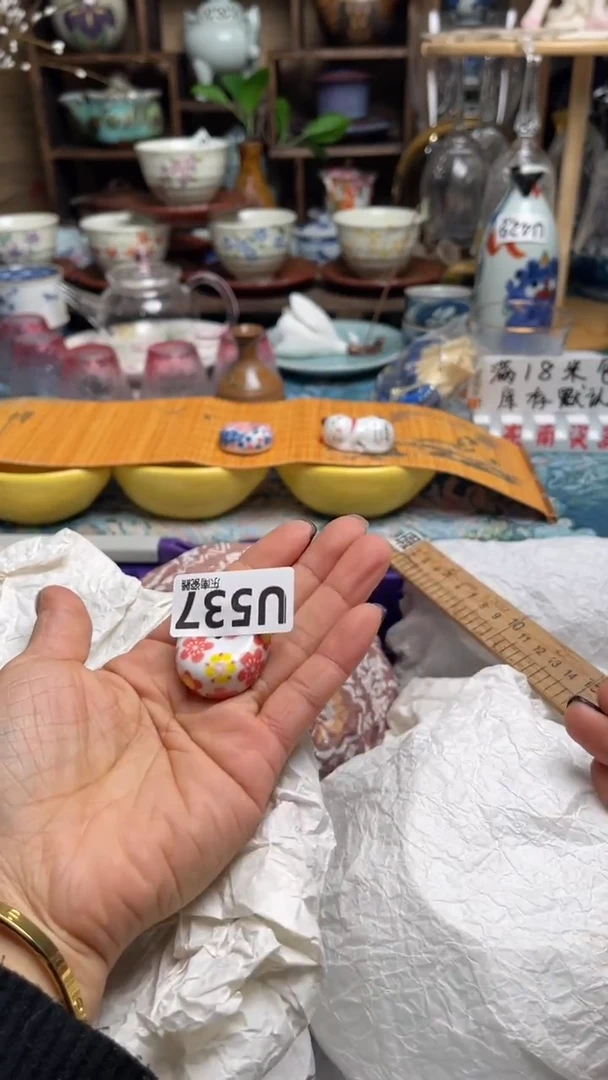 用****1闪购闪购闪购闪购