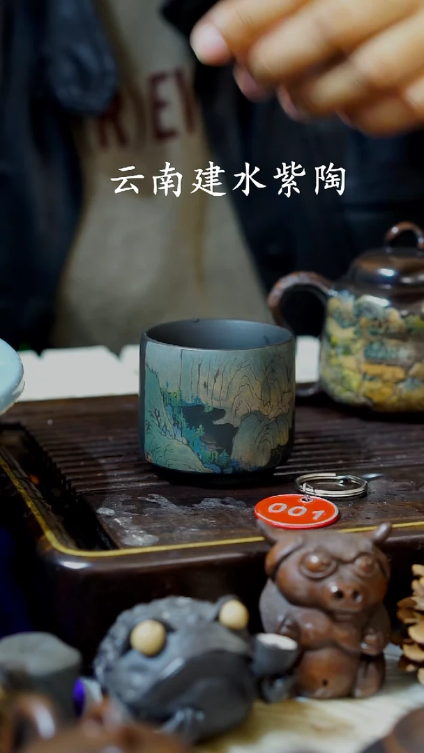 云南建水紫陶李*鱼全品无瑕    001   80cc