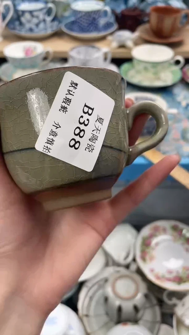 瓷片禾*西388默认微瑕闪购默认库存一件