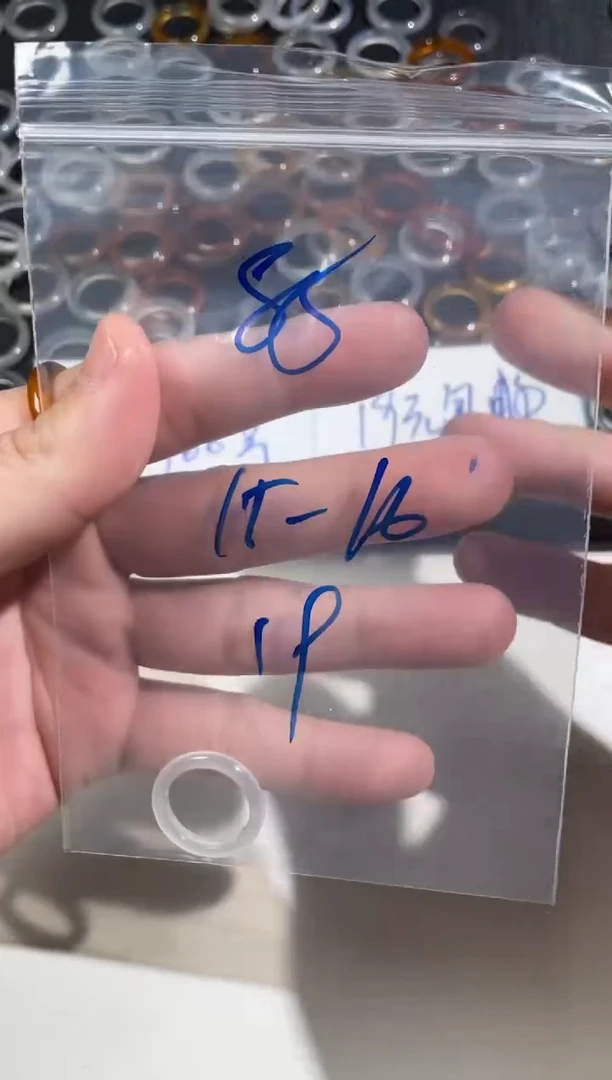 【闪购商品】玛瑙/玉髓戒指未镶嵌85