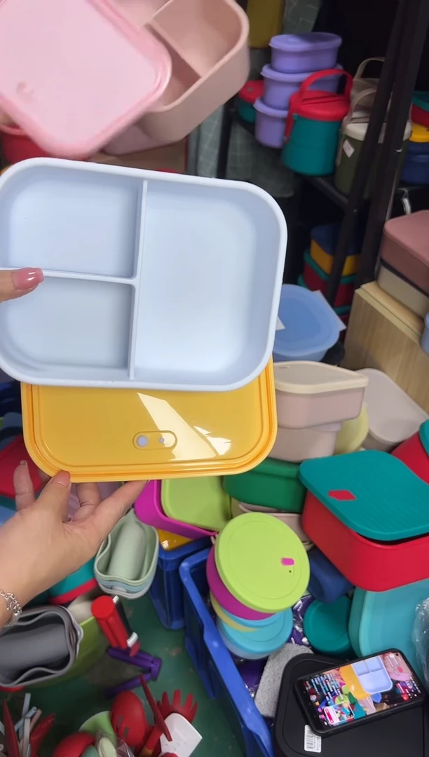 硅胶FF-白底黄盖-3格排气-1300ml