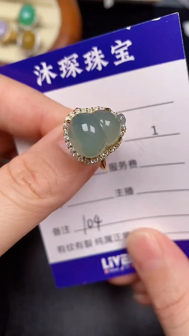 银S925镶嵌戒指翡翠1040